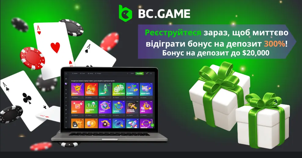 Идеальное онлайн казино почему Bc.Game – ваш лучший выбор