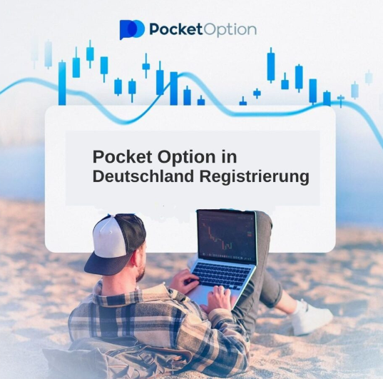 Pocket Option Demo Alles, was Sie wissen müssen