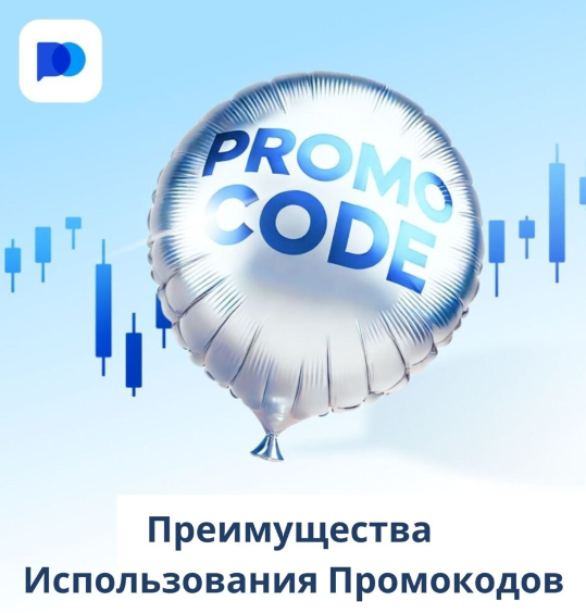 Pocketoption Платформа для Торговли в Вашем Кармане